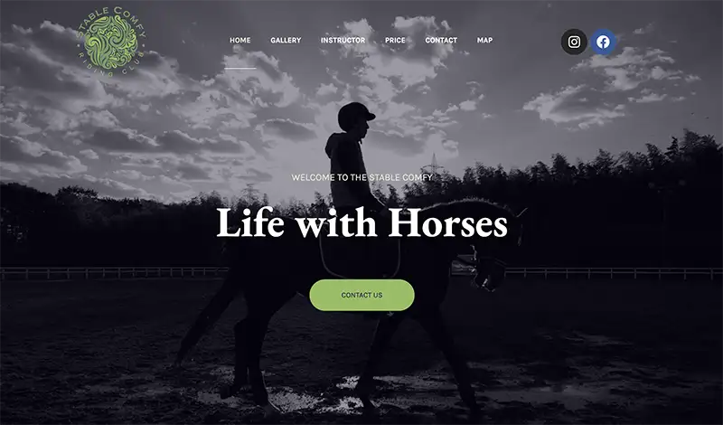 土浦市のホームページ制作実績｜ステーブルコンフィー