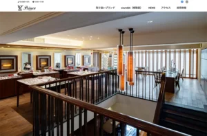 東京都文京区のホームページ制作実績｜世界のメガネプリンス