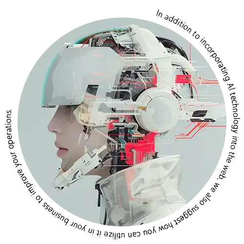 AIに精通したホームページ制作会社